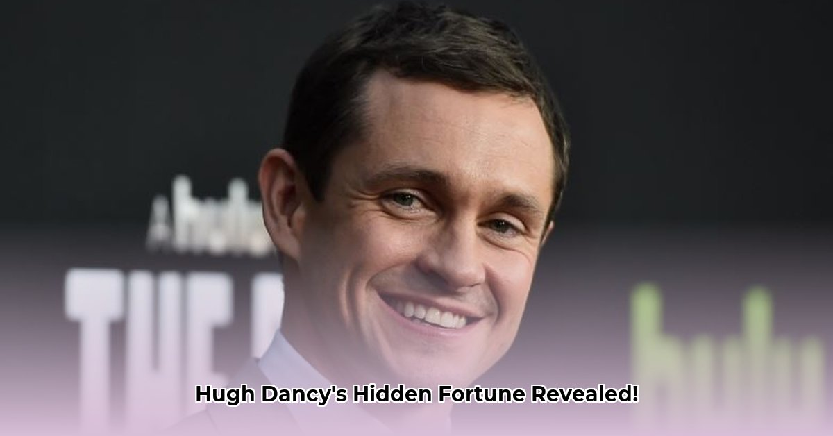 hugh-dancy-net-worth